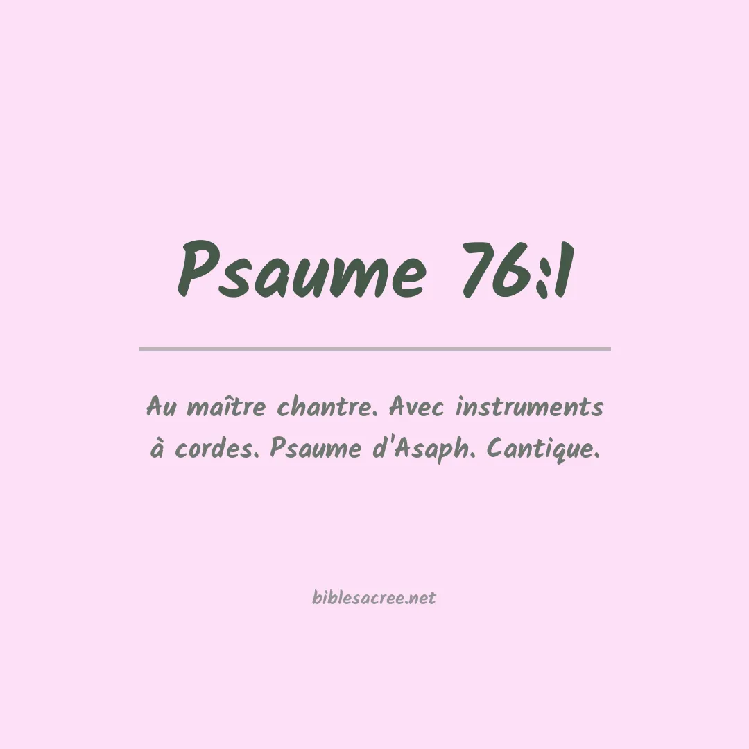 Psaume - 76:1