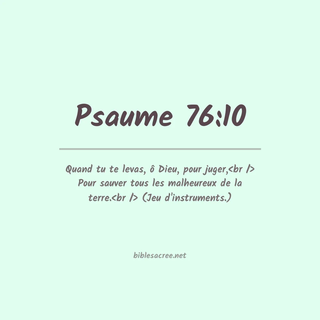 Psaume - 76:10