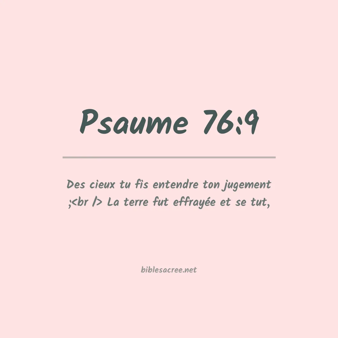 Psaume - 76:9