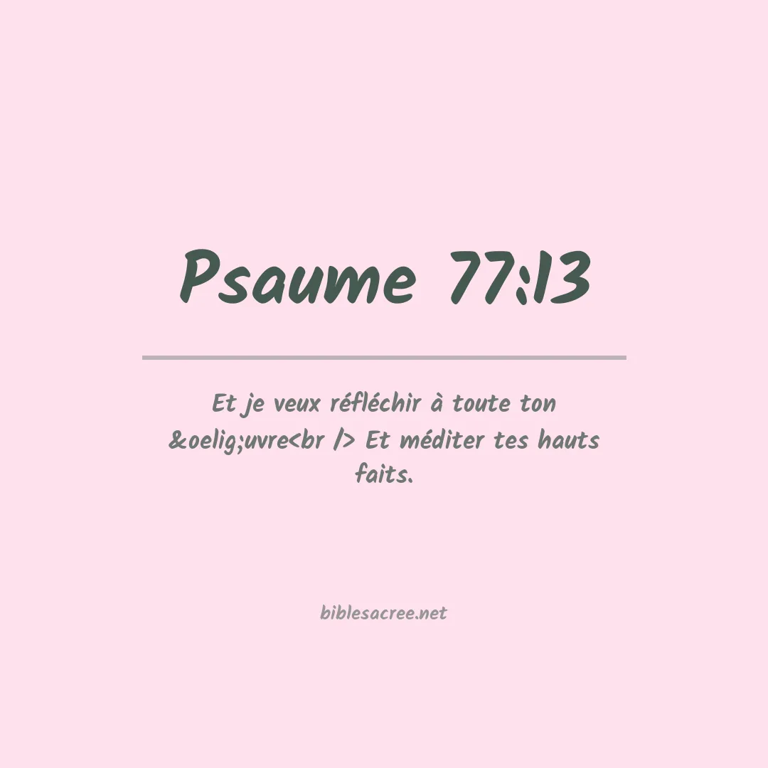 Psaume - 77:13
