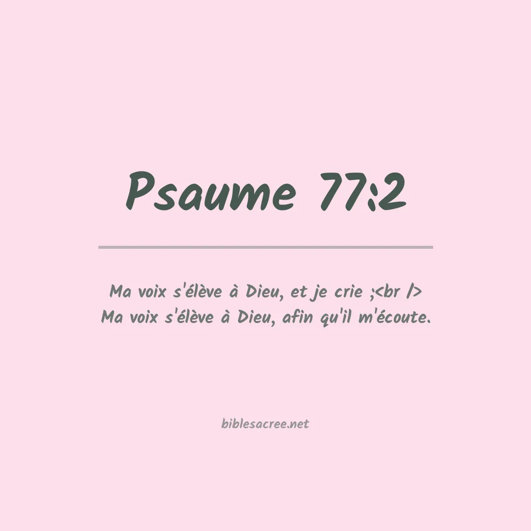 Psaume - 77:2