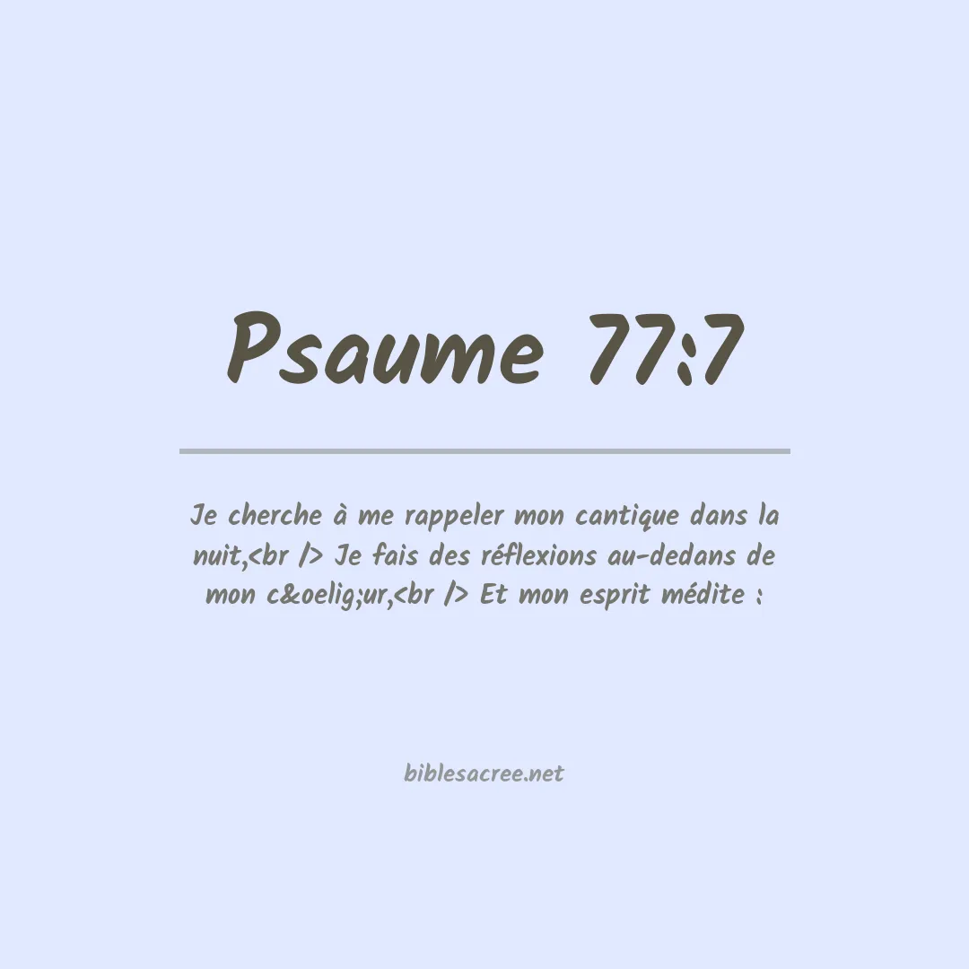 Psaume - 77:7