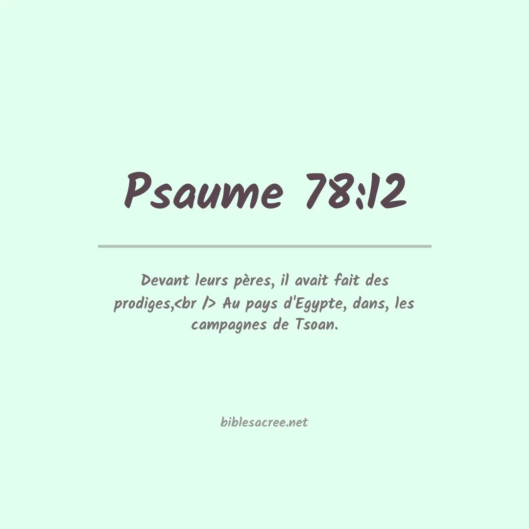 Psaume - 78:12