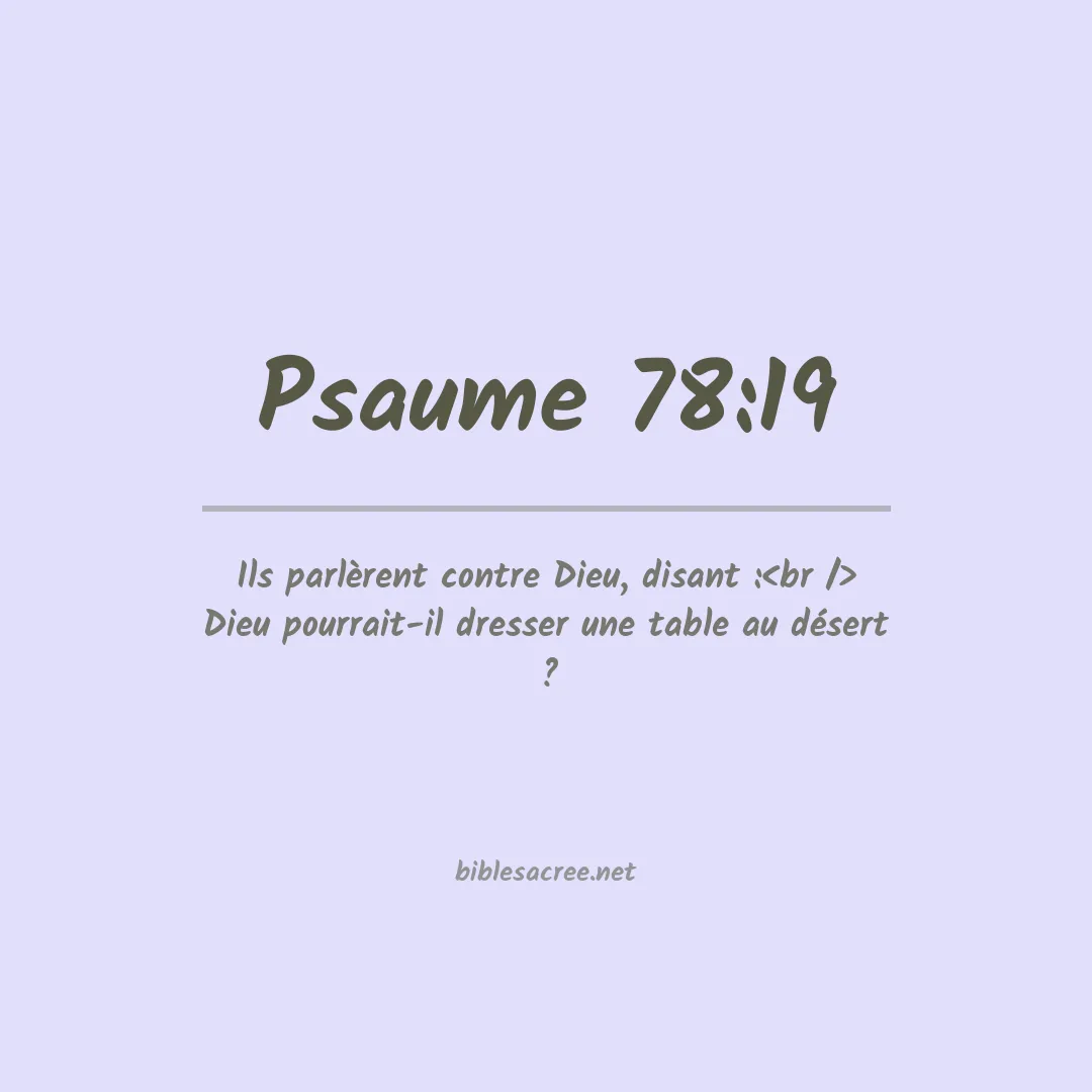 Psaume - 78:19