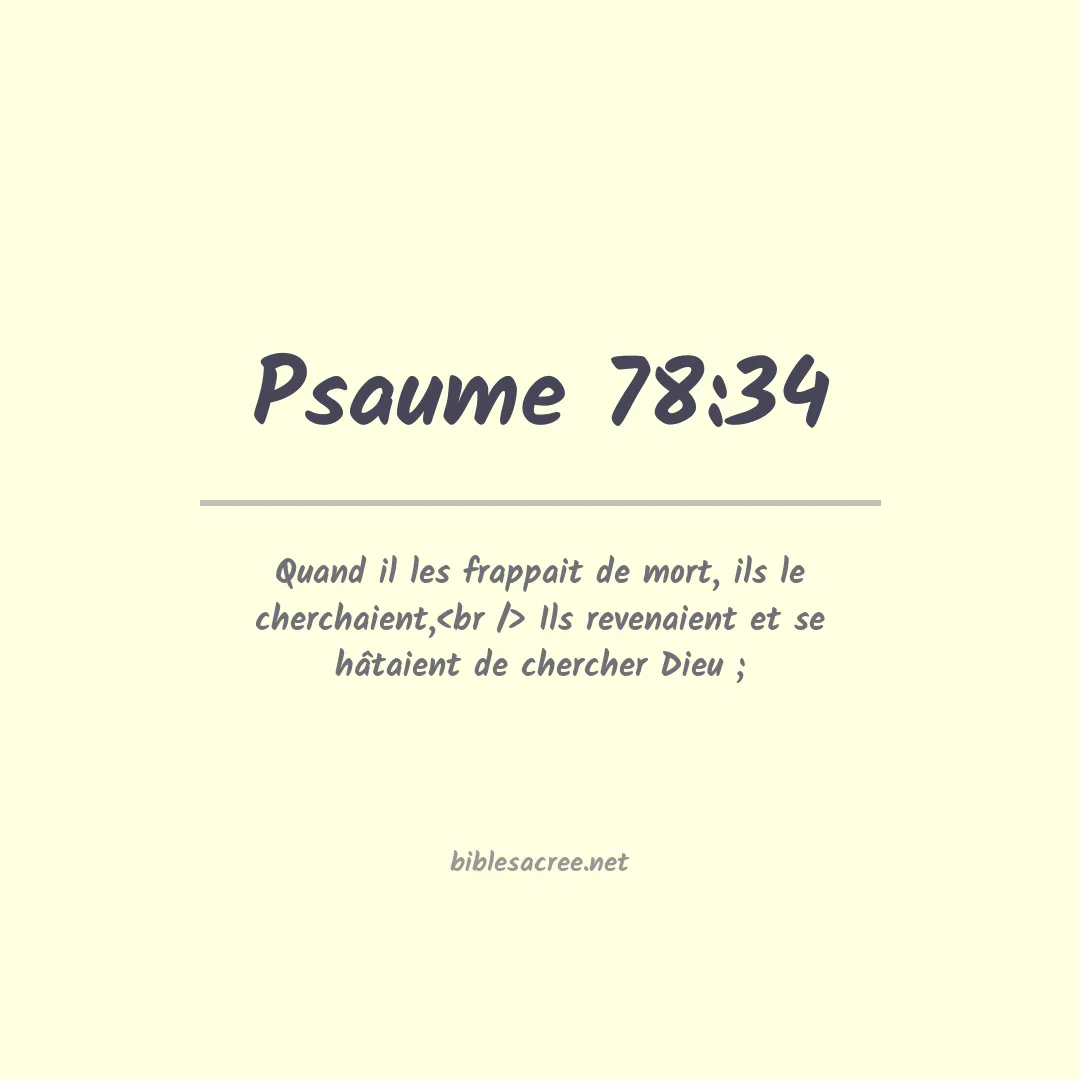 Psaume - 78:34