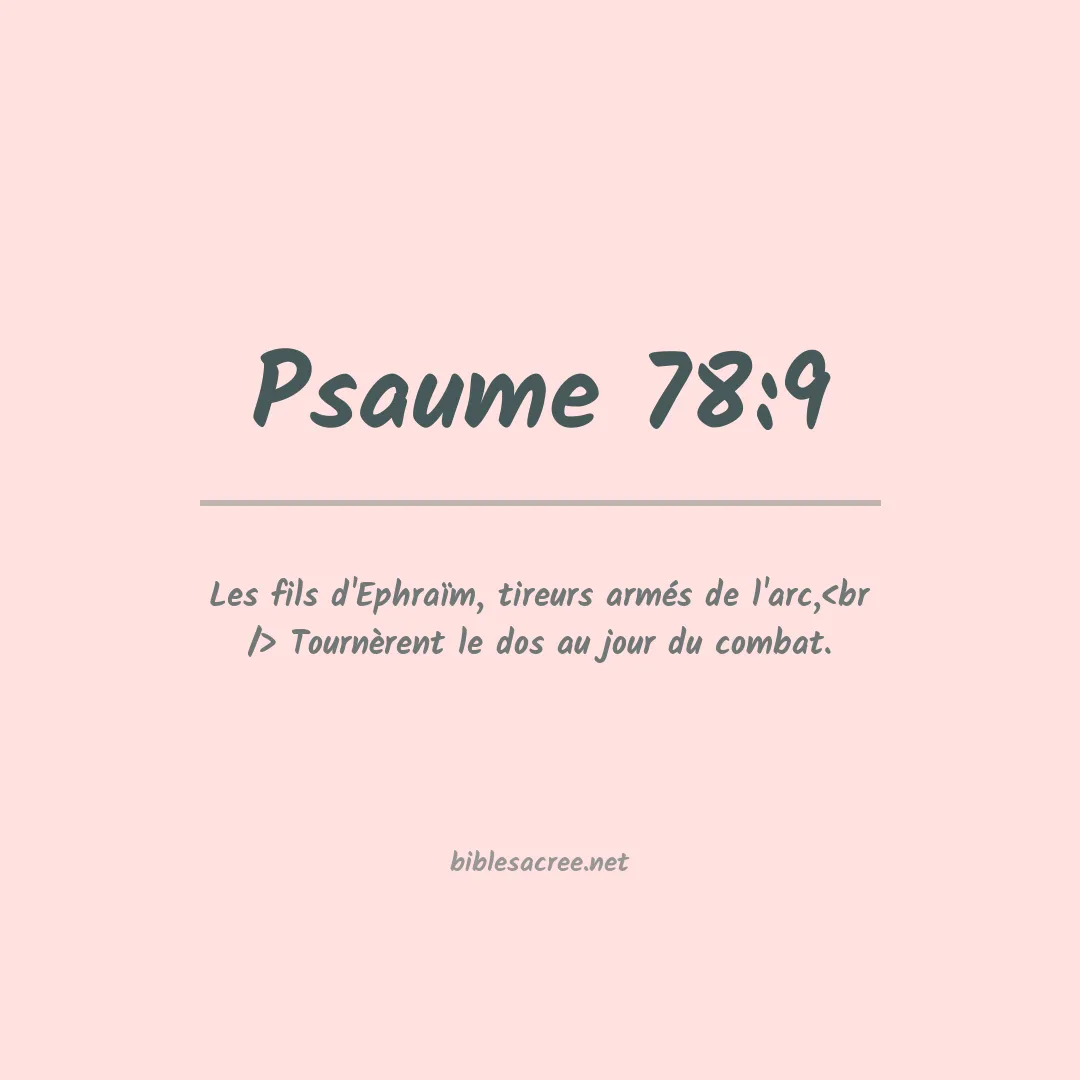 Psaume - 78:9