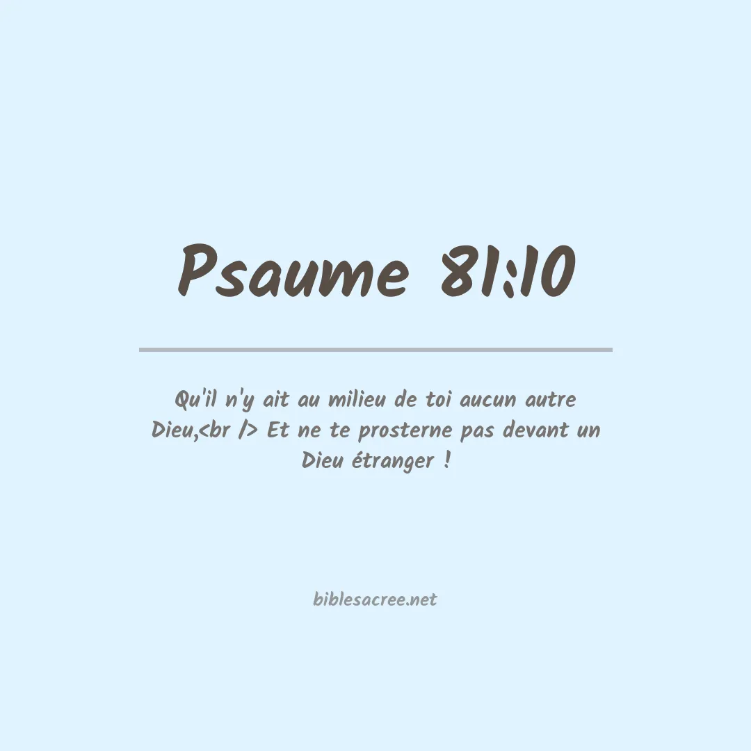 Psaume - 81:10