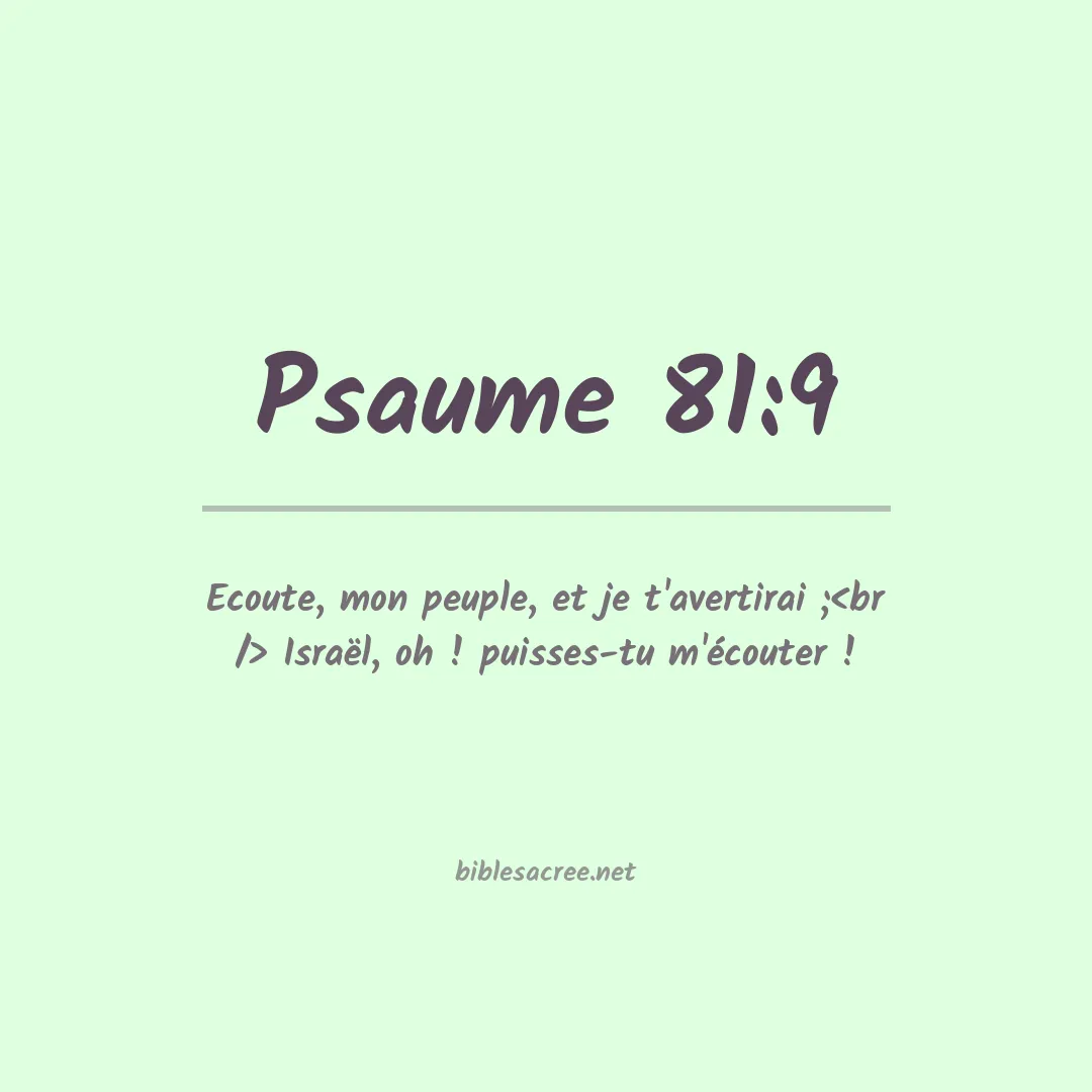 Psaume - 81:9