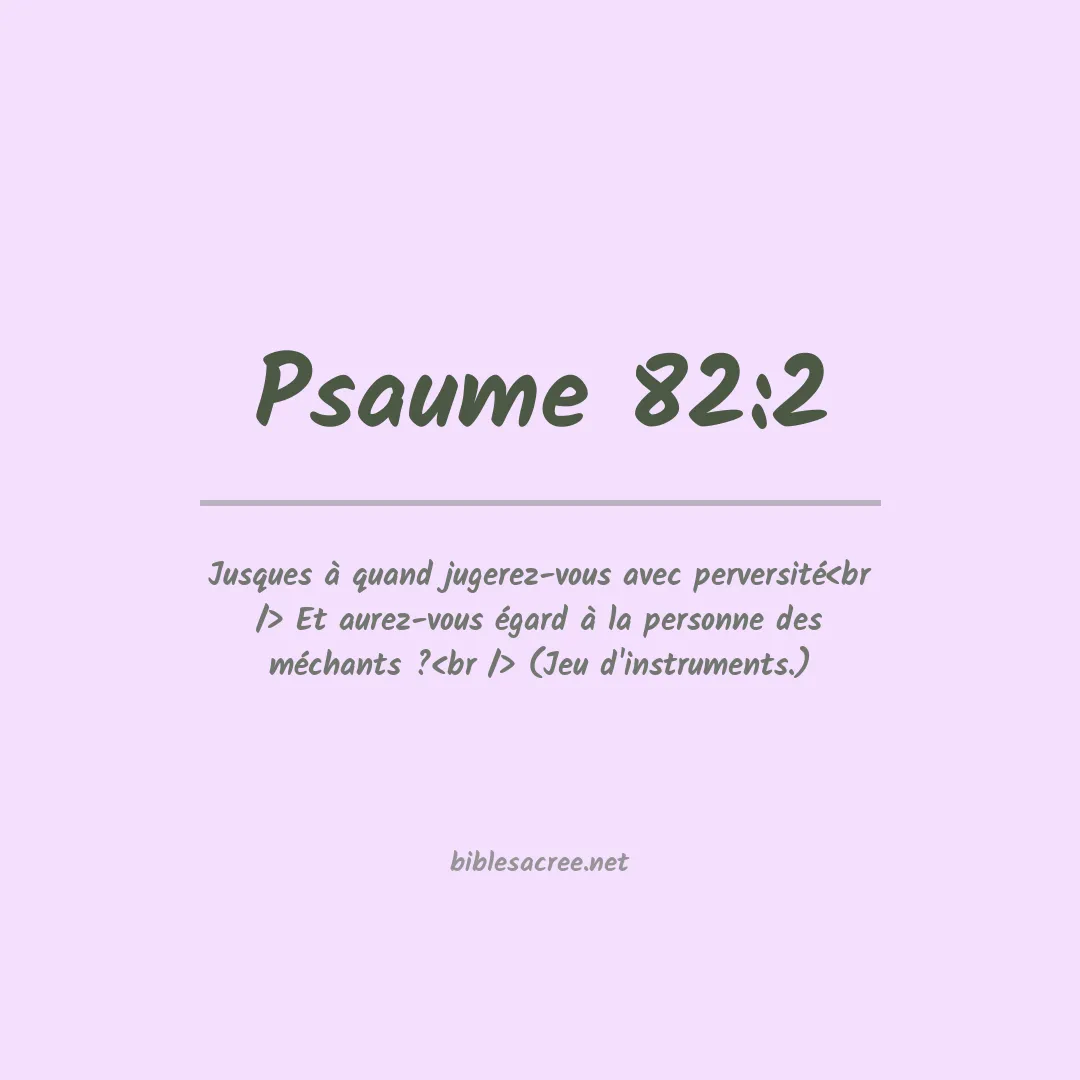 Psaume - 82:2