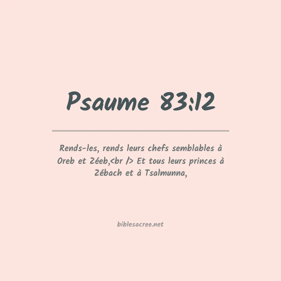 Psaume - 83:12