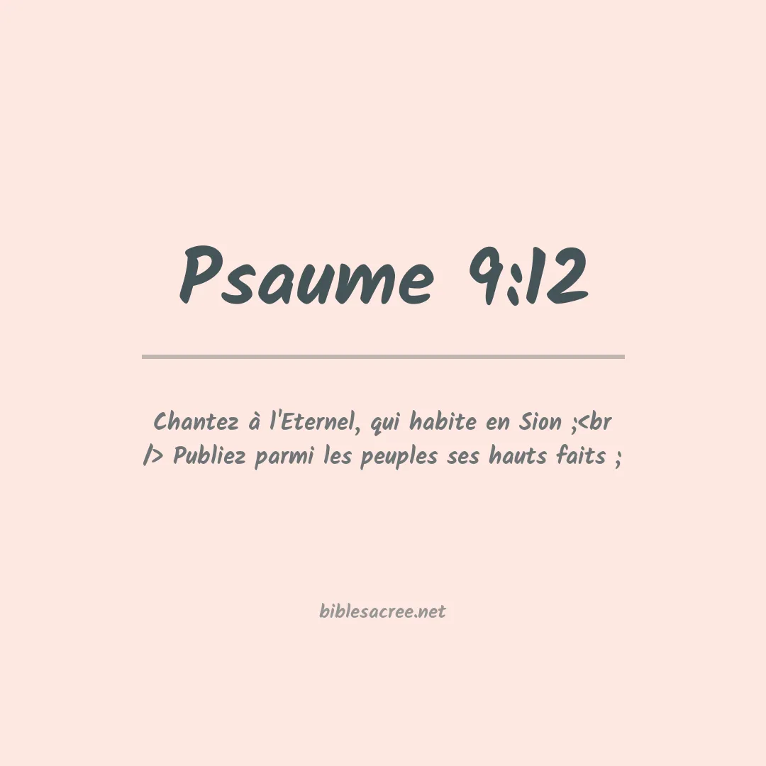 Psaume - 9:12
