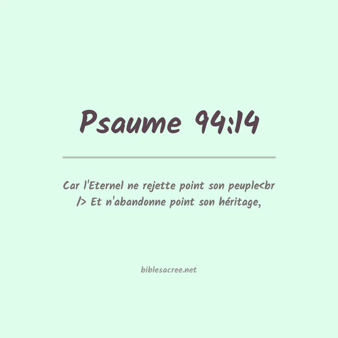 Psaume - 94:14