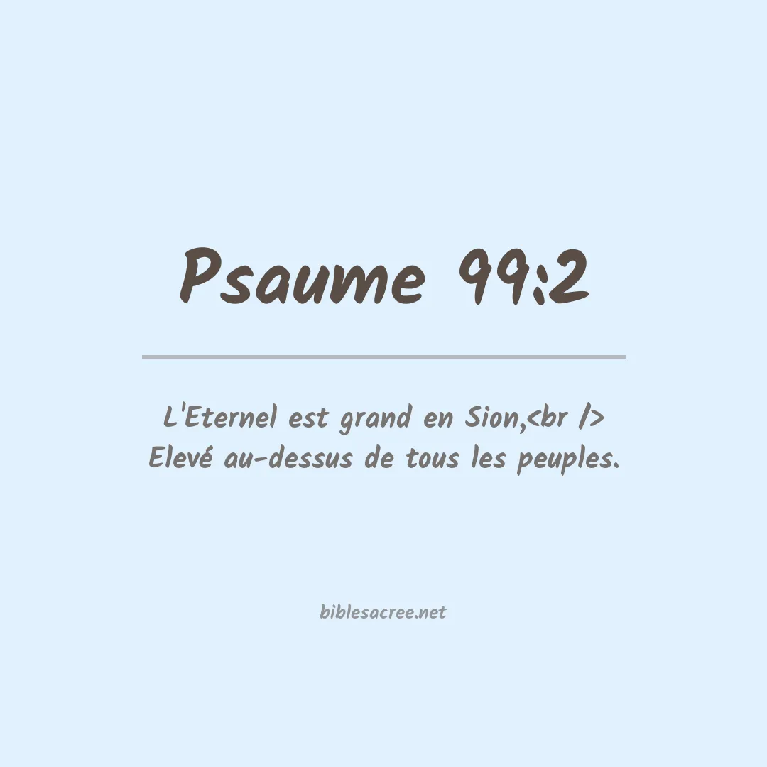 Psaume - 99:2