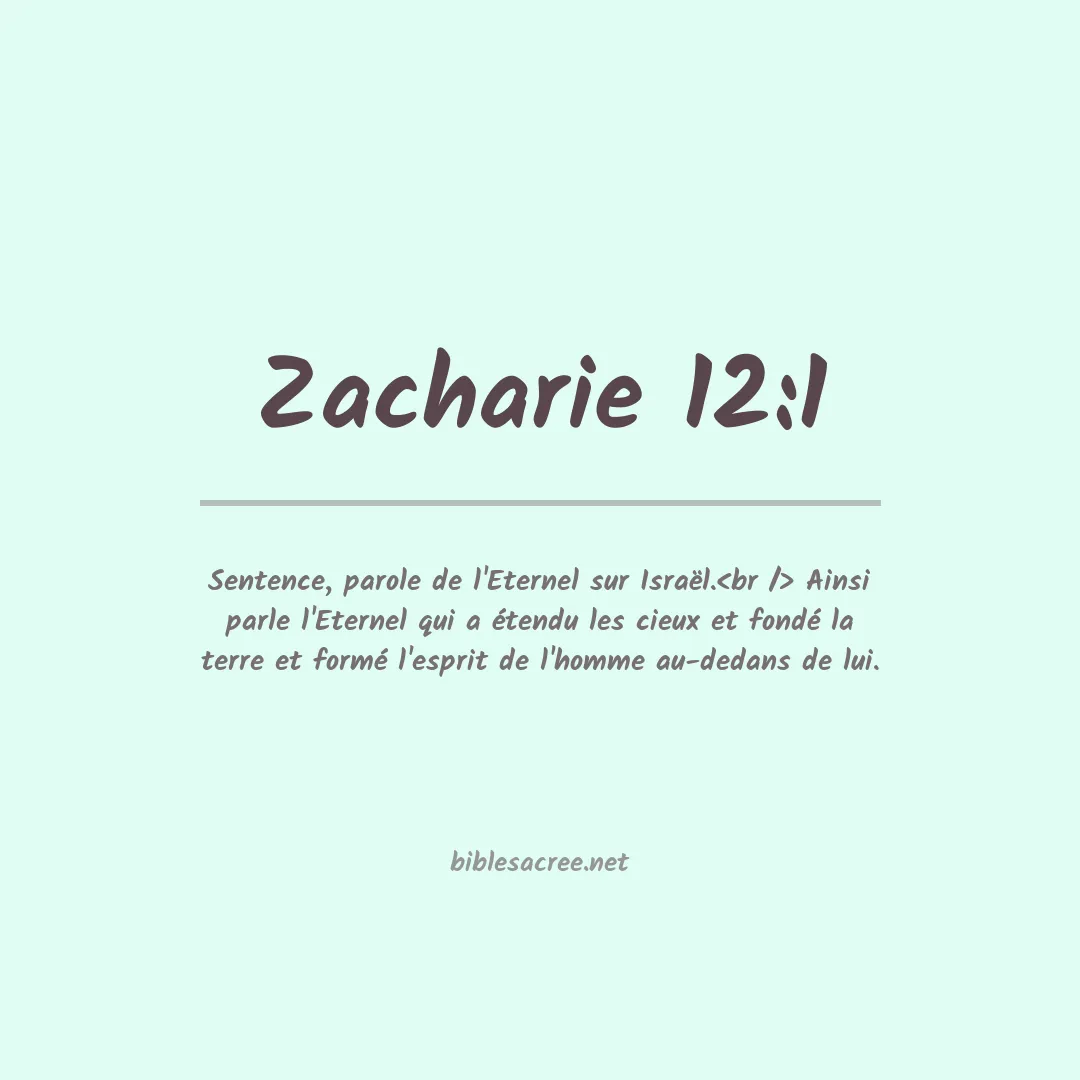 Zacharie - 12:1